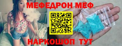 a pvp Будённовск