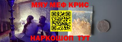 марки lsd Бузулук