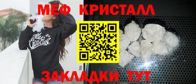 марки lsd Бузулук