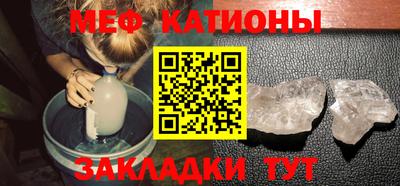 марки lsd Бузулук