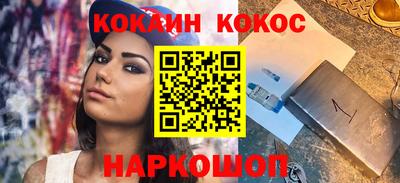 марки lsd Бузулук