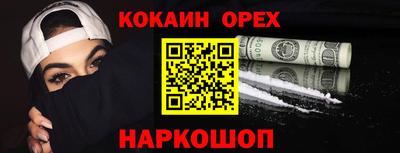 a pvp Будённовск