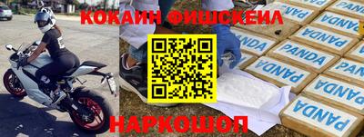 марки lsd Бузулук