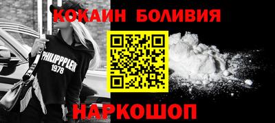 a pvp Будённовск