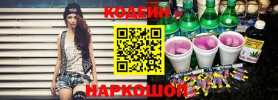 спайс Бугуруслан