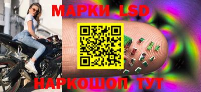 спайс Бугуруслан