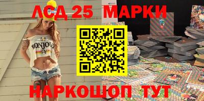 спайс Бугуруслан