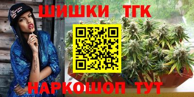 a pvp Будённовск