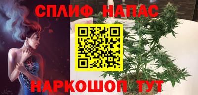 марки lsd Бузулук