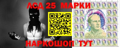 a pvp Будённовск