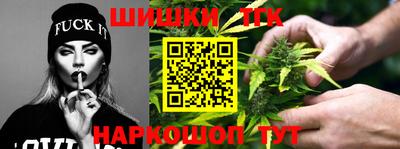 a pvp Будённовск