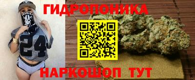 марки lsd Бузулук