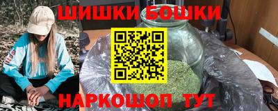 a pvp Будённовск