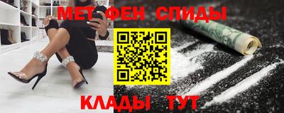 марки lsd Бузулук