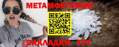 a pvp Будённовск