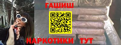 марки lsd Бузулук