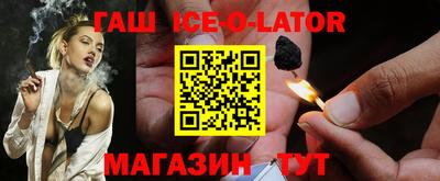 марки lsd Бузулук