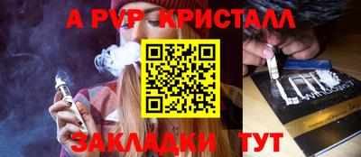 марки lsd Бузулук
