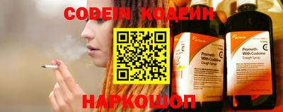 a pvp Будённовск
