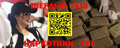 a pvp Будённовск