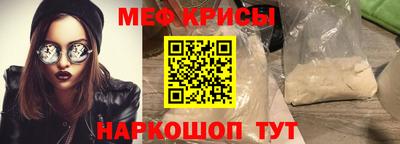 a pvp Будённовск