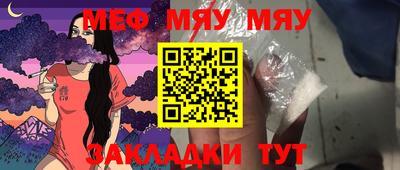 марки lsd Бузулук