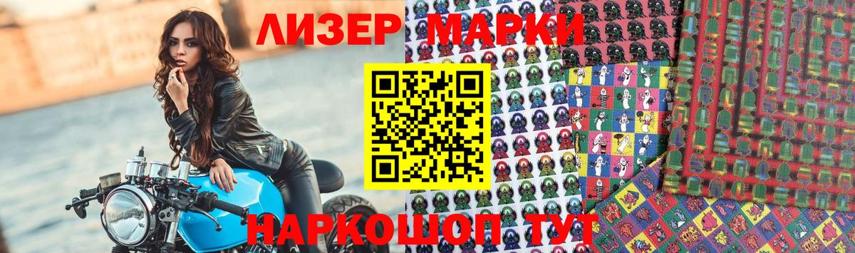 LSD-25 экстази ecstasy  Вход с VPN  Ирбит 