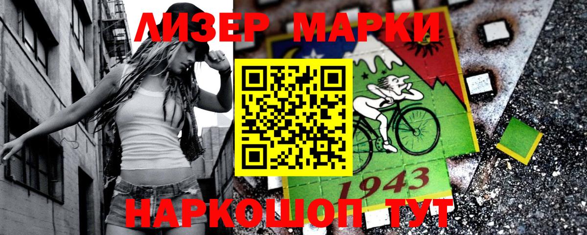 Меф Ирбит
